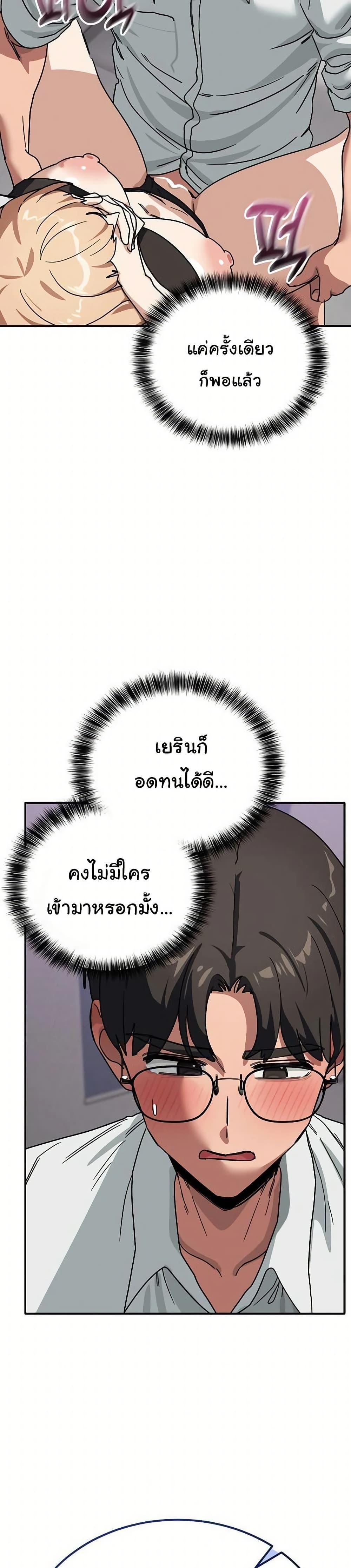 Doujin-Lc- อ่าน โดจิน มังฮวา เกาหลี ญี่ปุ่น จีน แปลไทย I Became a Dog ตอนที่ 1 2 3 4 5 6 7 8 9 10 11 12 13 14 ฟรี ไม่มีโฆษณา อ่าน โดจิน Manhwa เกาหลี ญี่ปุ่น จีน เรามีครบ คัดมาให้เน้นๆ โดจิน 18+ รับประกันความฟินโดย  Doujin Lc