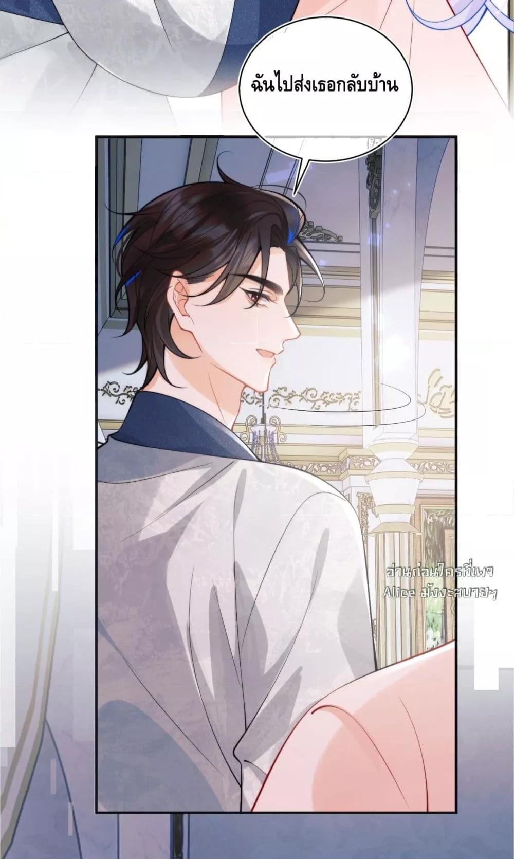 Manga-lc-com อ่านมังงะ อ่านการ์ตูน ออนไลน์ ฟรี CommanderGaoL ตอนที่ 1 2 3 4 5 6 7 8 9 10 11 12 13 14 ฟรี ไม่มีโฆษณา Manga-lc - อ่าน มังงะ อ่าน การ์ตูน ออนไลน์ อ่านมังงะ ฟรี