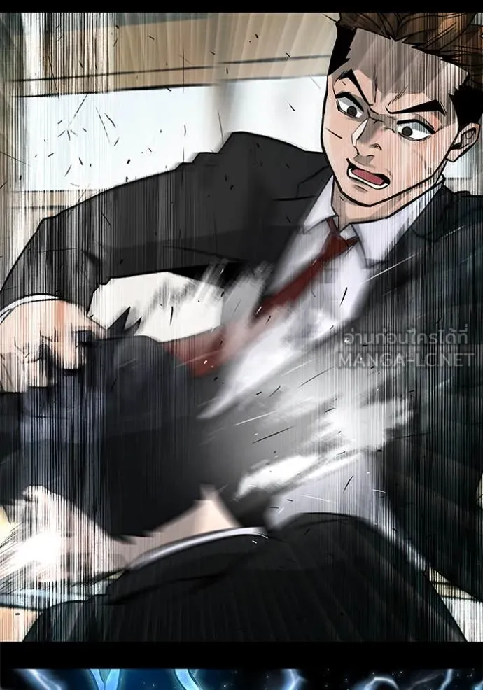 เลวฟาดเลว ตอนที่ 170 รูปที่ 202