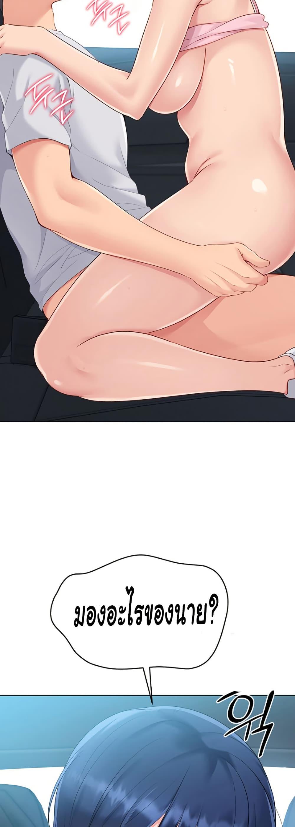 Doujin-Lc- อ่าน โดจิน มังฮวา เกาหลี ญี่ปุ่น จีน แปลไทย Set Up ตอนที่ 1 2 3 4 5 6 7 8 9 10 11 12 13 14 ฟรี ไม่มีโฆษณา อ่าน โดจิน Manhwa เกาหลี ญี่ปุ่น จีน เรามีครบ คัดมาให้เน้นๆ โดจิน 18+ รับประกันความฟินโดย  Doujin Lc