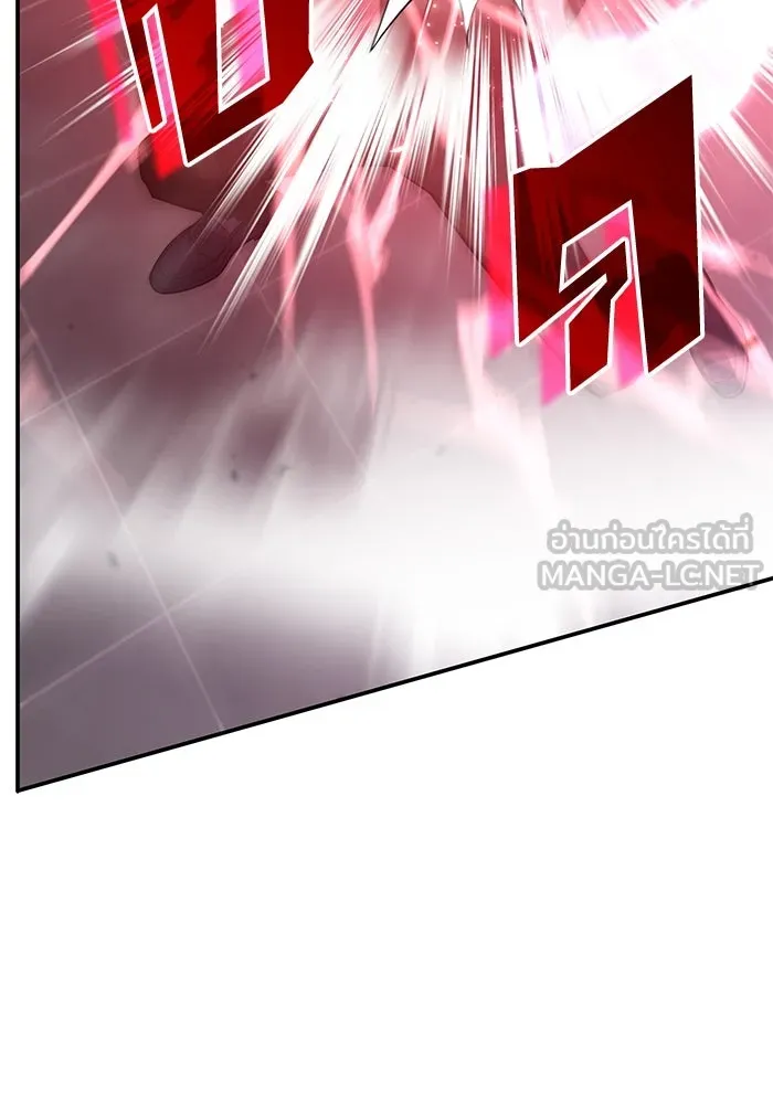 ฮีลเลอร์ตัวพ่อขอฟาดเรียบ ตอนที่ 47 รูปที่ 27