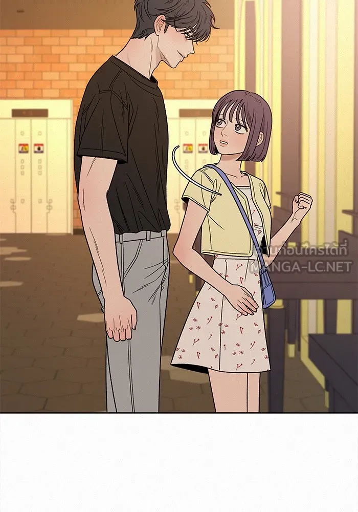 ปฏิบัติการรักวุ่นหัวใจ ตอนที่ 60 รูปที่ 129