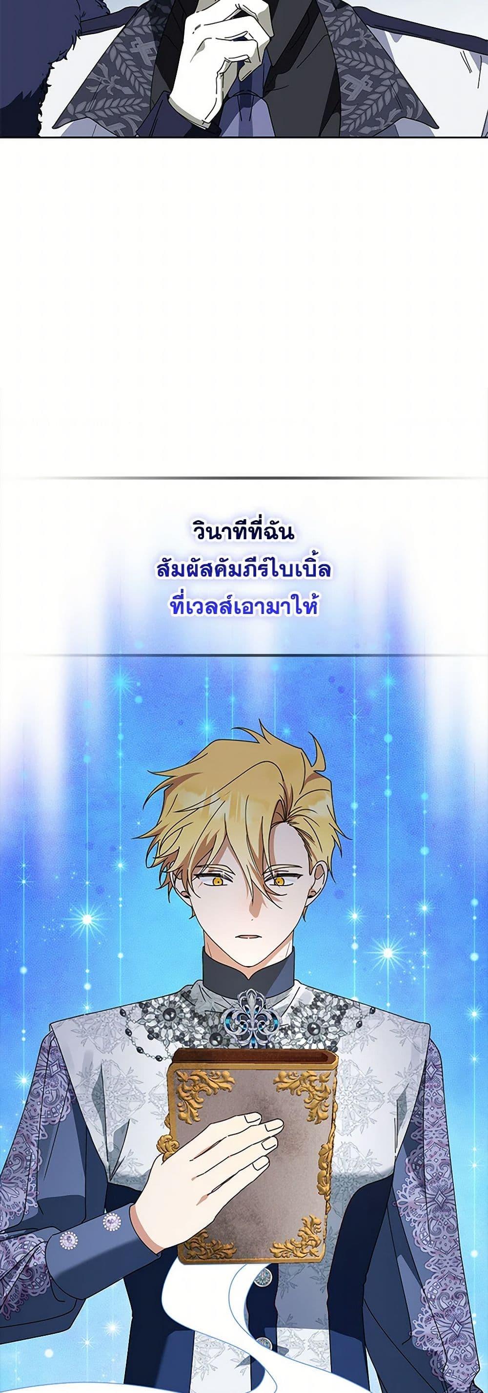Manga-lc-com อ่านมังงะ อ่านการ์ตูน ออนไลน์ ฟรี The Bird Empress ตอนที่ 1 2 3 4 5 6 7 8 9 10 11 12 13 14 ฟรี ไม่มีโฆษณา Manga-lc - อ่าน มังงะ อ่าน การ์ตูน ออนไลน์ อ่านมังงะ ฟรี