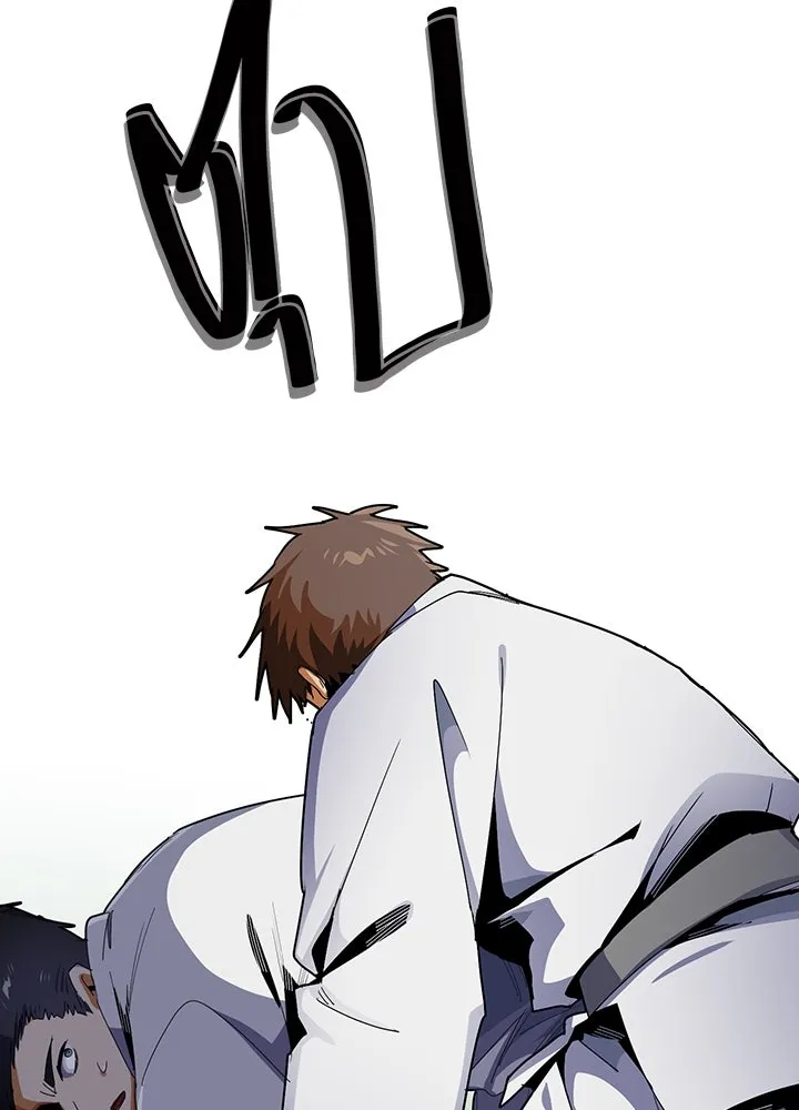 นักเลงกระจอกย้อนเวลามาทวงแค้น ตอนที่ 11 รูปที่ 56