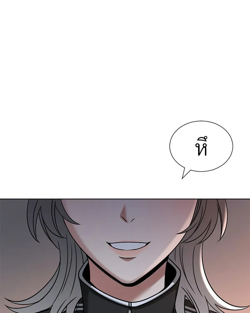 Level One Dreamersbrผู้ชนะรักนี้ต้องเป็น ตอนที่ 51 รูปที่ 49