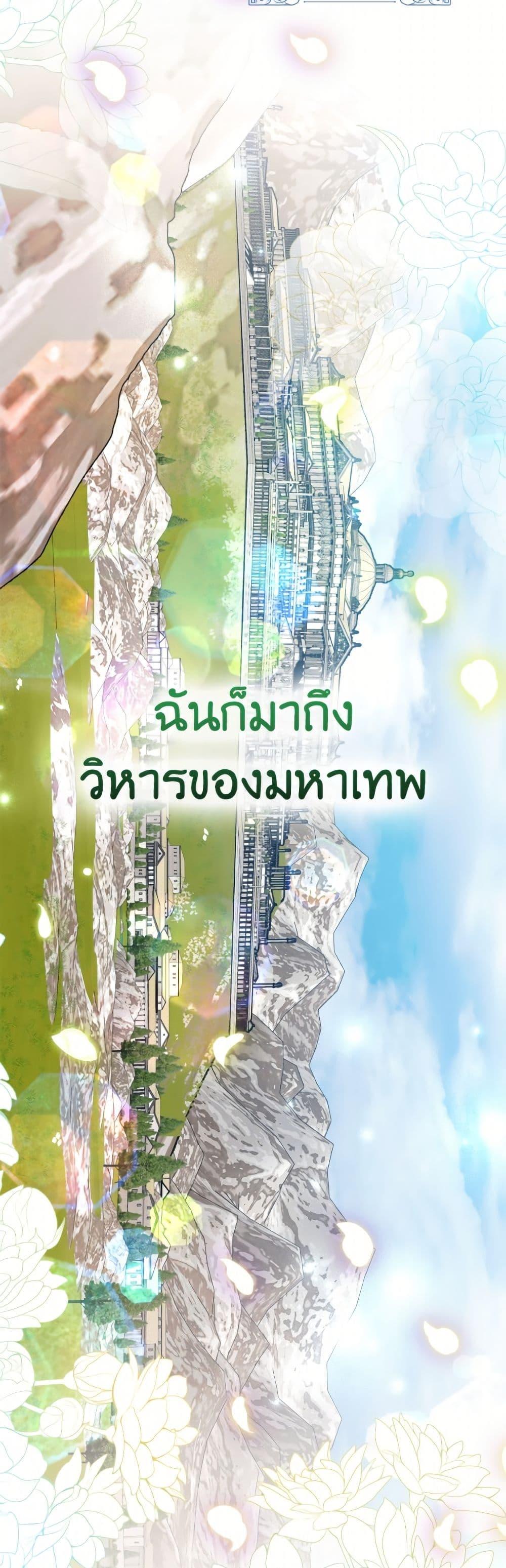 Manga-lc-com อ่านมังงะ อ่านการ์ตูน ออนไลน์ ฟรี I Don’t Want to Work! ตอนที่ 1 2 3 4 5 6 7 8 9 10 11 12 13 14 ฟรี ไม่มีโฆษณา Manga-lc - อ่าน มังงะ อ่าน การ์ตูน ออนไลน์ อ่านมังงะ ฟรี