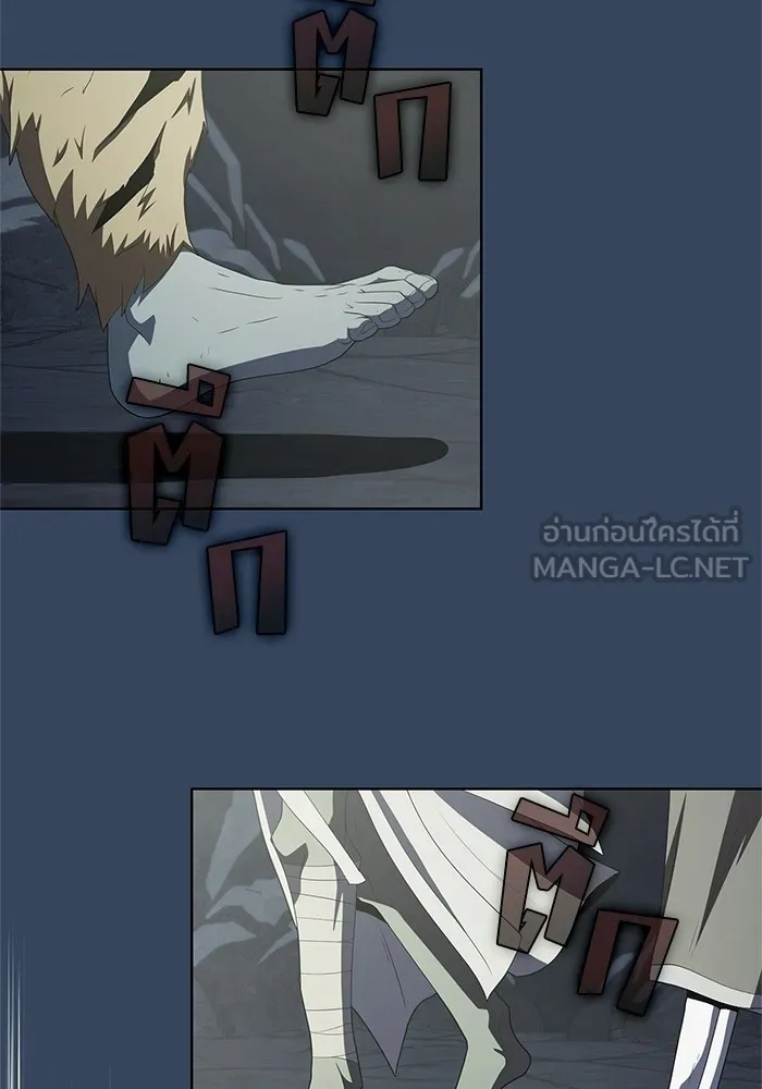 ผู้เล่นขั้นเทพแห่งหอคอยฝึกสอน ตอนที่ 115 รูปที่ 57