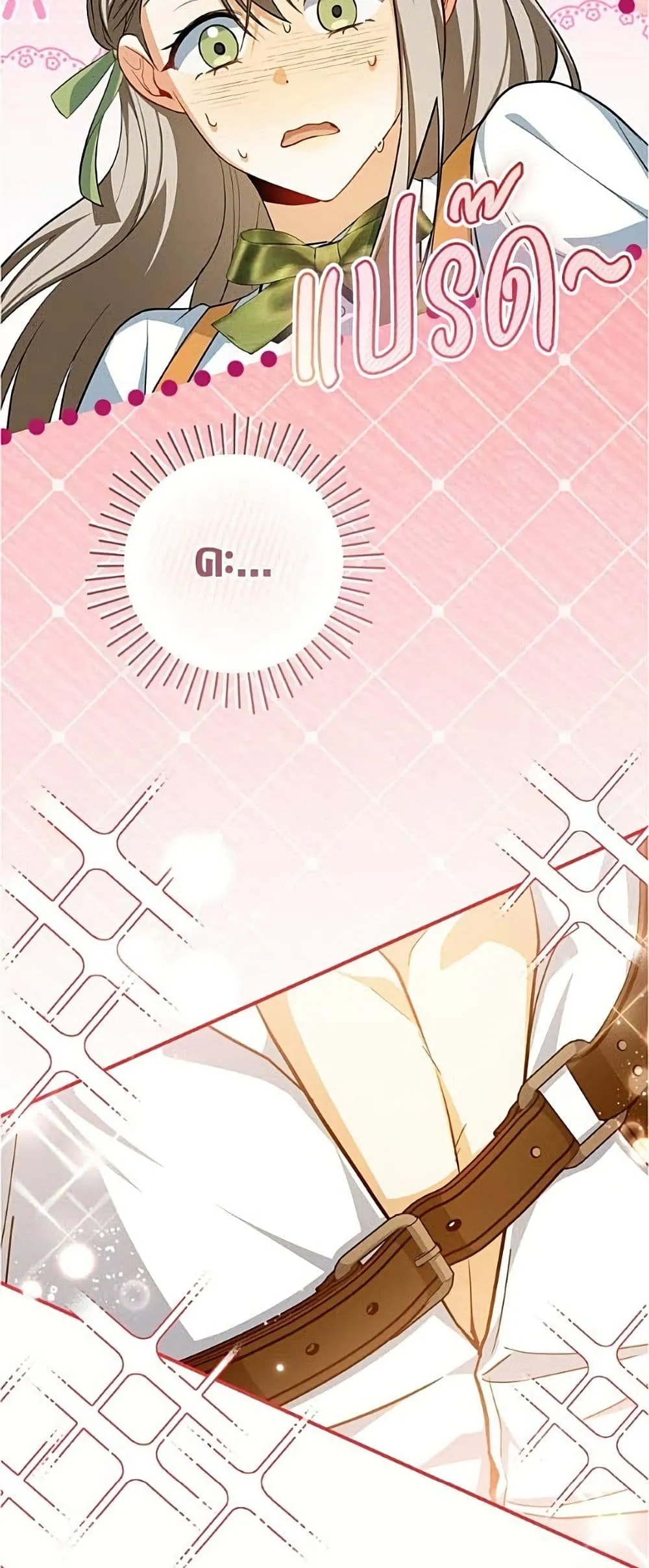 Manga-lc-com อ่านมังงะ อ่านการ์ตูน ออนไลน์ ฟรี All I Want is My Dream Home – โครงการมีสามีแถมฟรีบ้านในฝัน ตอนที่ 1 2 3 4 5 6 7 8 9 10 11 12 13 14 ฟรี ไม่มีโฆษณา Manga-lc - อ่าน มังงะ อ่าน การ์ตูน ออนไลน์ อ่านมังงะ ฟรี