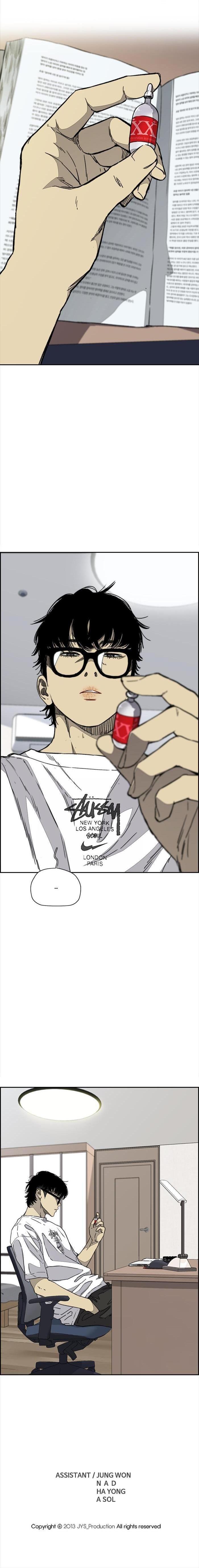 Manga-lc-com อ่านมังงะ อ่านการ์ตูน ออนไลน์ ฟรี Wind Breaker ปั่นสู้ฝัน ตอนที่ 1 2 3 4 5 6 7 8 9 10 11 12 13 14 ฟรี ไม่มีโฆษณา Manga-lc - อ่าน มังงะ อ่าน การ์ตูน ออนไลน์ อ่านมังงะ ฟรี