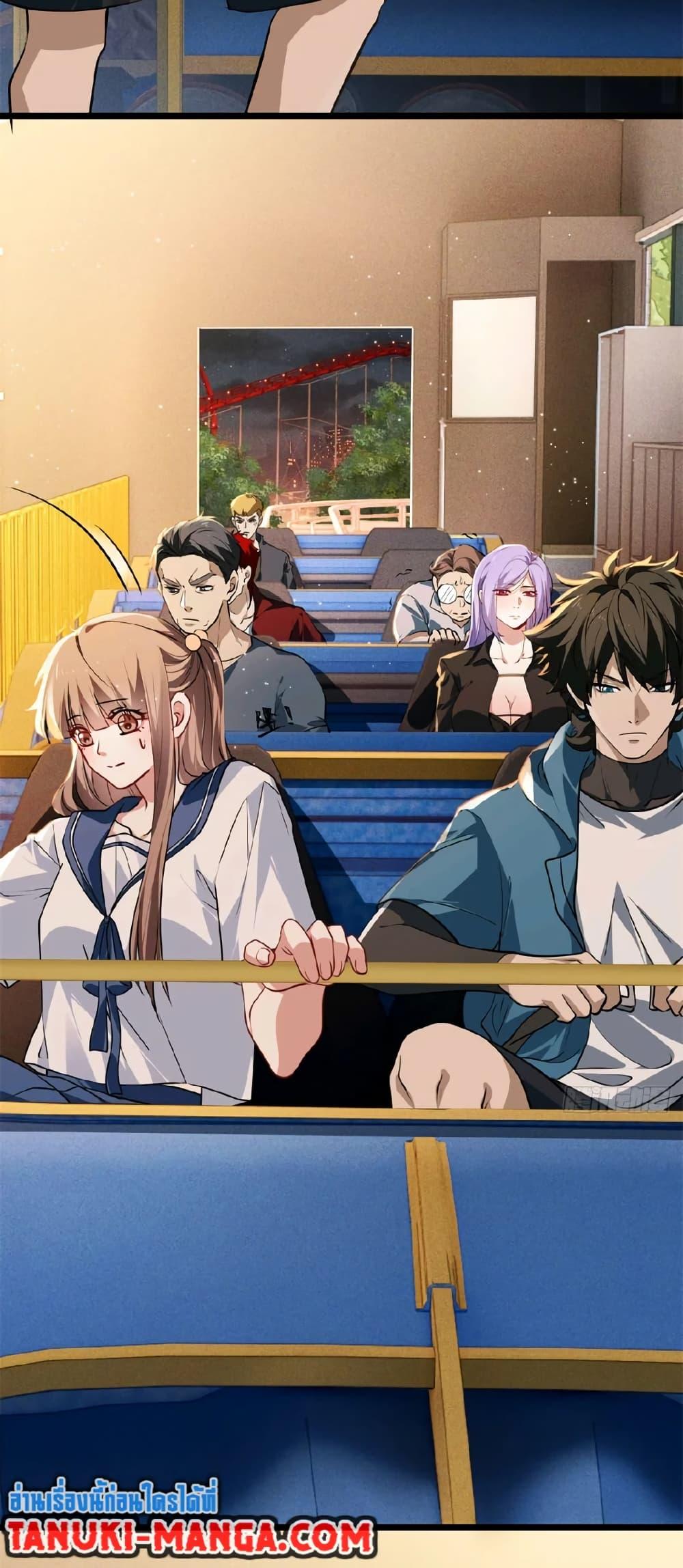 Manga-lc-com อ่านมังงะ อ่านการ์ตูน ออนไลน์ ฟรี Spirit Realm Walker ตอนที่ 1 2 3 4 5 6 7 8 9 10 11 12 13 14 ฟรี ไม่มีโฆษณา Manga-lc - อ่าน มังงะ อ่าน การ์ตูน ออนไลน์ อ่านมังงะ ฟรี