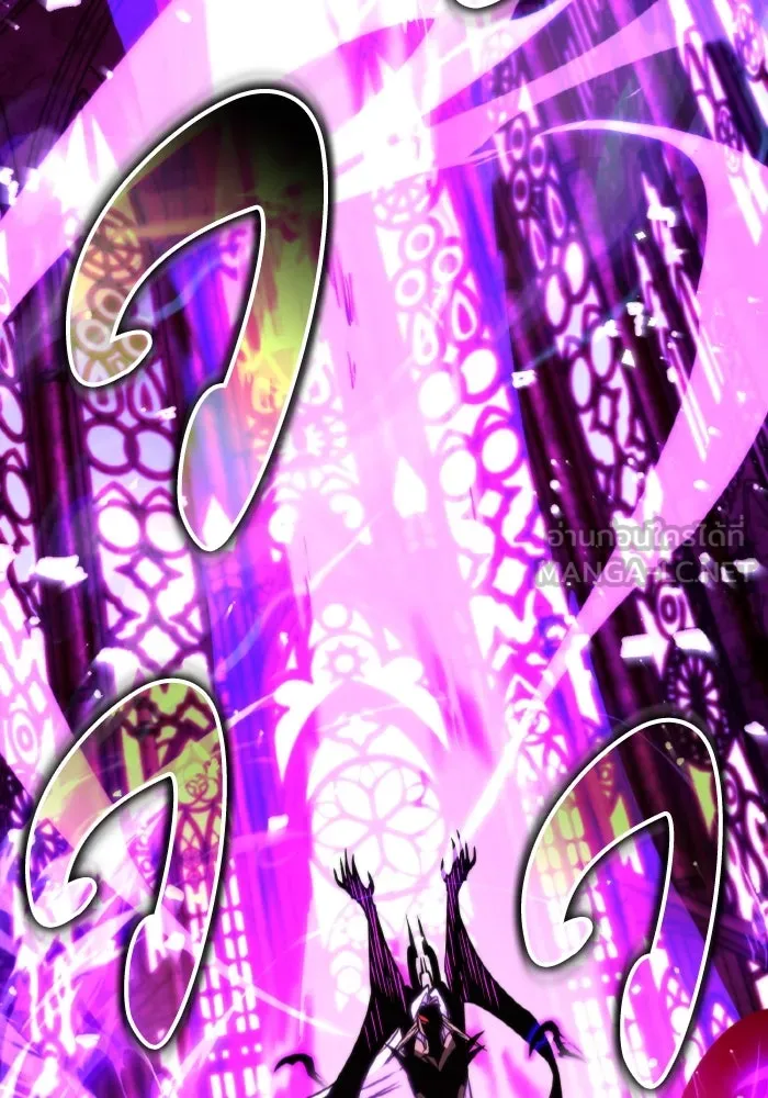 การแข่งขันของผู้เกิดใหม่ ตอนที่ 34 รูปที่ 114