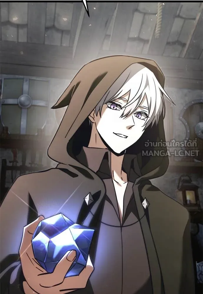 อัศวินดำล่าท้าเวลา ตอนที่ 111 รูปที่ 128