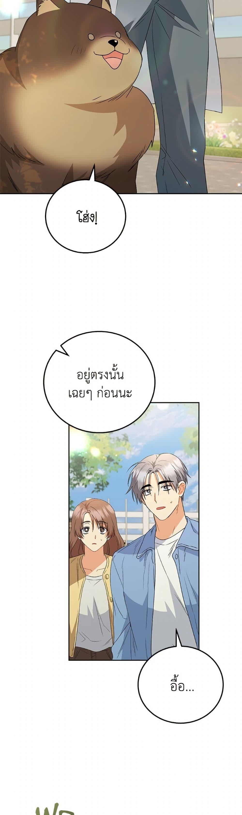 Manga-lc-com อ่านมังงะ อ่านการ์ตูน ออนไลน์ ฟรี Hello! Veterinarian! ตอนที่ 1 2 3 4 5 6 7 8 9 10 11 12 13 14 ฟรี ไม่มีโฆษณา Manga-lc - อ่าน มังงะ อ่าน การ์ตูน ออนไลน์ อ่านมังงะ ฟรี