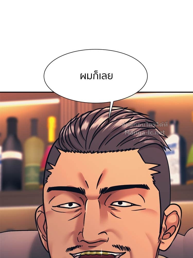 Doujin-Lc- อ่าน โดจิน มังฮวา เกาหลี ญี่ปุ่น จีน แปลไทย โคตรแกร่ง ตอนที่ 1 2 3 4 5 6 7 8 9 10 11 12 13 14 ฟรี ไม่มีโฆษณา อ่าน โดจิน Manhwa เกาหลี ญี่ปุ่น จีน เรามีครบ คัดมาให้เน้นๆ โดจิน 18+ รับประกันความฟินโดย Doujin Lc
