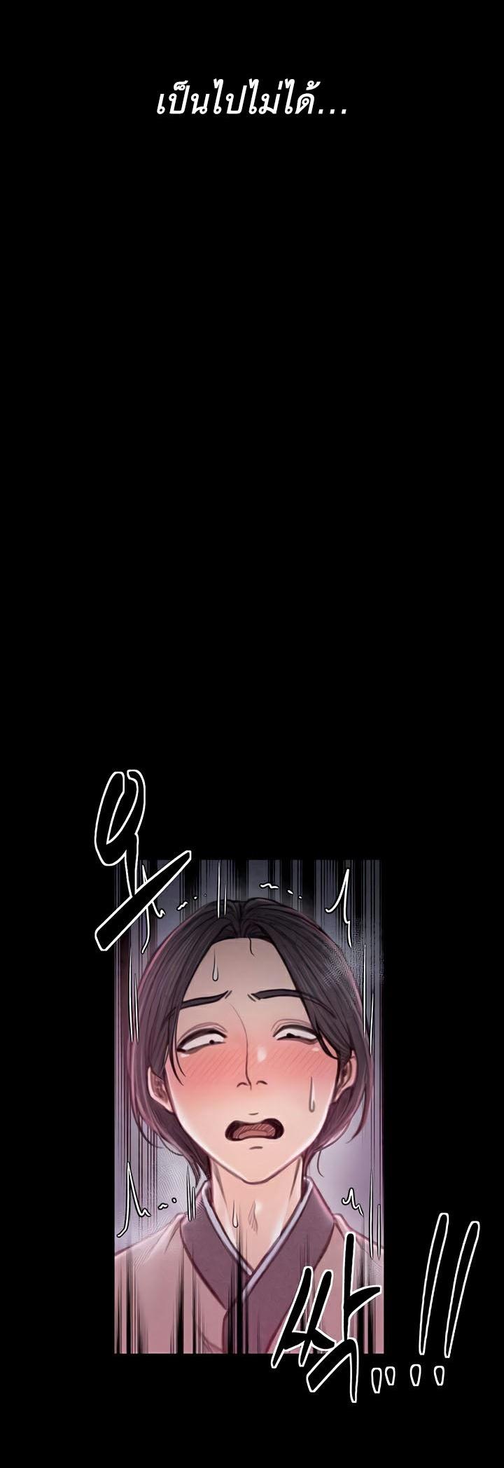 Doujin-Lc- อ่าน โดจิน มังฮวา เกาหลี ญี่ปุ่น จีน แปลไทย The Servant’s Story ตอนที่ 1 2 3 4 5 6 7 8 9 10 11 12 13 14 ฟรี ไม่มีโฆษณา อ่าน โดจิน Manhwa เกาหลี ญี่ปุ่น จีน เรามีครบ คัดมาให้เน้นๆ โดจิน 18+ รับประกันความฟินโดย  Doujin Lc