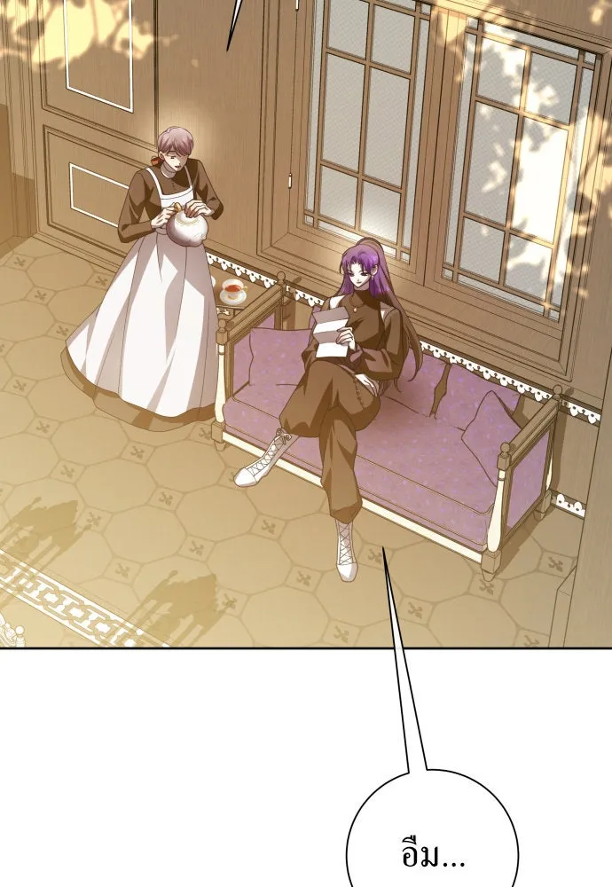 ชิงชีวิตพลิกลิขิตชะตา ตอนที่ 170. เขียนโต้ตอบ(1) รูปที่ 88