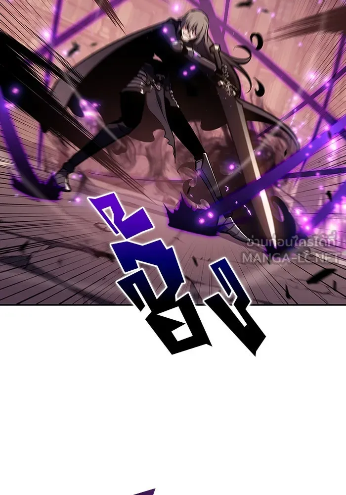 ผู้เล่นหน้าใหม่เลเวลแมกซ์ ตอนที่ 124 แม่พระผู้เสื่อมโทรม (1) รูปที่ 66