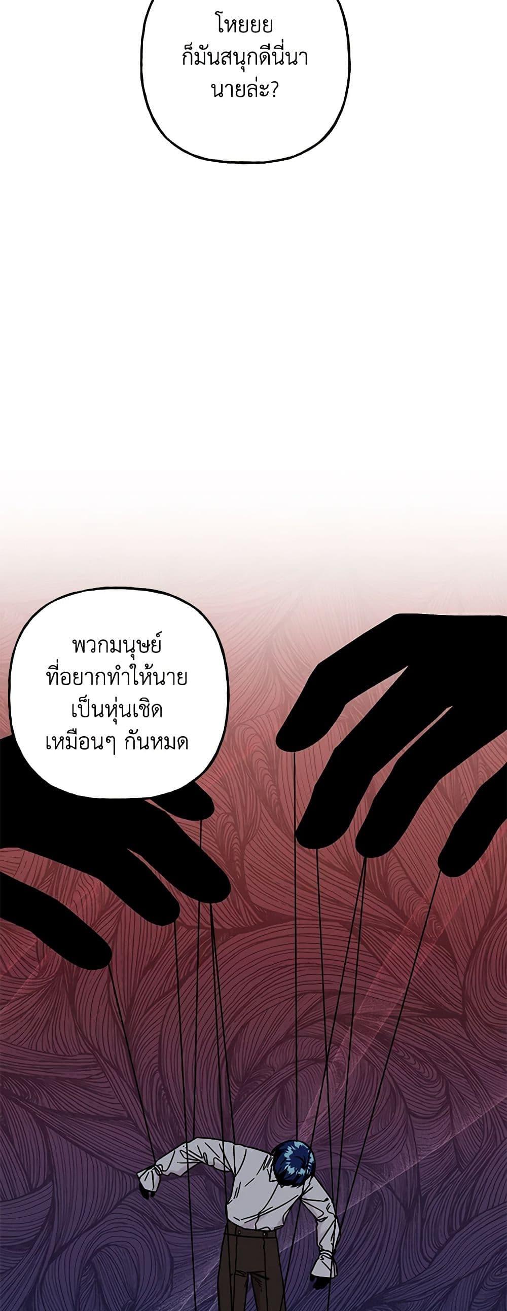 Manga-lc-com อ่านมังงะ อ่านการ์ตูน ออนไลน์ ฟรี Daughter of the Archmage ตอนที่ 1 2 3 4 5 6 7 8 9 10 11 12 13 14 ฟรี ไม่มีโฆษณา Manga-lc - อ่าน มังงะ อ่าน การ์ตูน ออนไลน์ อ่านมังงะ ฟรี