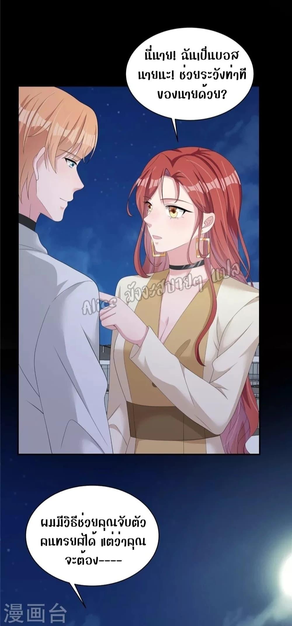 Manga-lc-com อ่านมังงะ อ่านการ์ตูน ออนไลน์ ฟรี ParanoidHiman ตอนที่ 1 2 3 4 5 6 7 8 9 10 11 12 13 14 ฟรี ไม่มีโฆษณา Manga-lc - อ่าน มังงะ อ่าน การ์ตูน ออนไลน์ อ่านมังงะ ฟรี