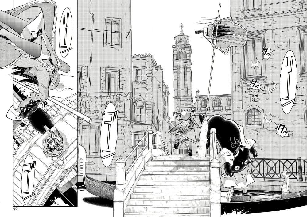 Manga-lc-com อ่านมังงะ อ่านการ์ตูน ออนไลน์ ฟรี Colori Colore Creare ตอนที่ 1 2 3 4 5 6 7 8 9 10 11 12 13 14 ฟรี ไม่มีโฆษณา Manga-lc - อ่าน มังงะ อ่าน การ์ตูน ออนไลน์ อ่านมังงะ ฟรี