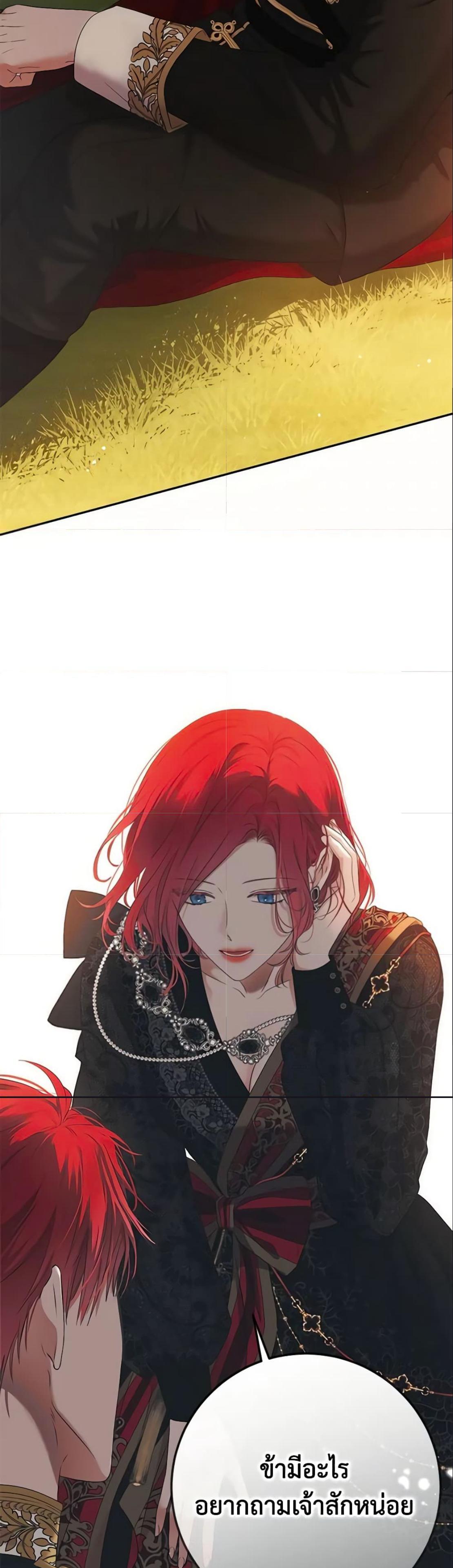 Manga-lc-com อ่านมังงะ อ่านการ์ตูน ออนไลน์ ฟรี I Fell into a Reverse Harem Game! ตอนที่ 1 2 3 4 5 6 7 8 9 10 11 12 13 14 ฟรี ไม่มีโฆษณา Manga-lc - อ่าน มังงะ อ่าน การ์ตูน ออนไลน์ อ่านมังงะ ฟรี