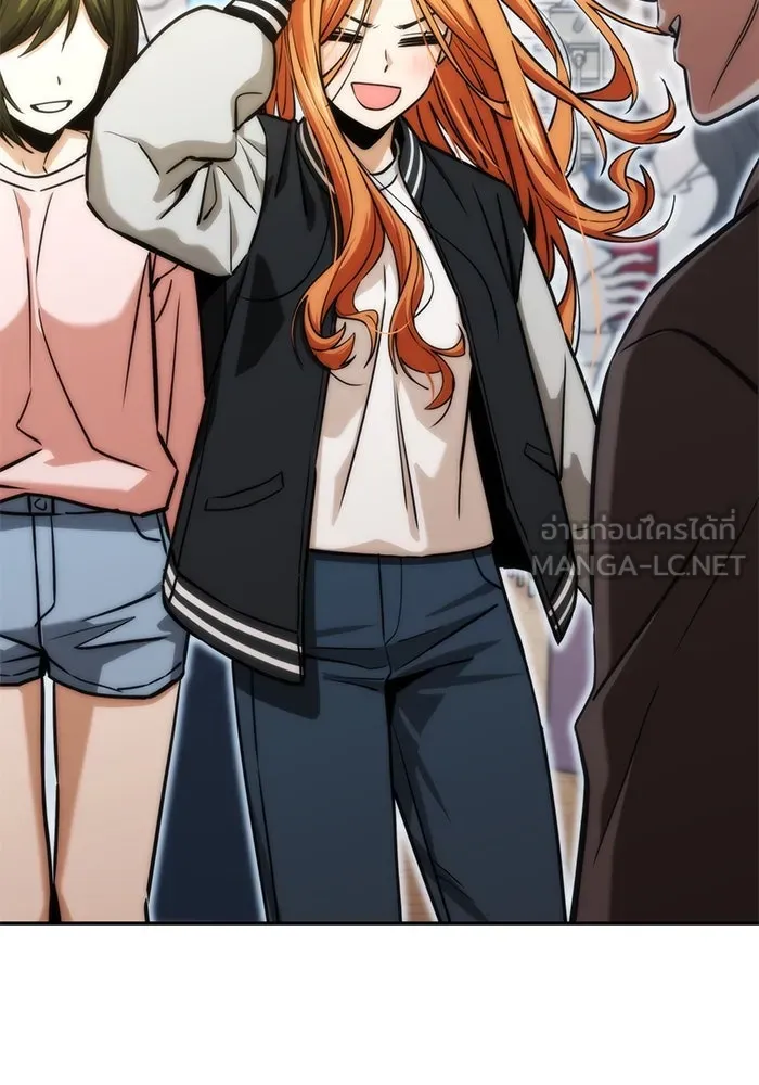 โชคชะตานำพารัก ตอนที่ 116 เรื่องนอกลู่นอกทาง รูปที่ 27