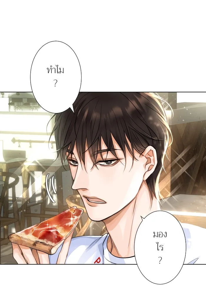 2nd Love หนุ่มเฮ้วสาวbrเปรี้ยวรักเดียวโด ตอนที่ 8 รูปที่ 49