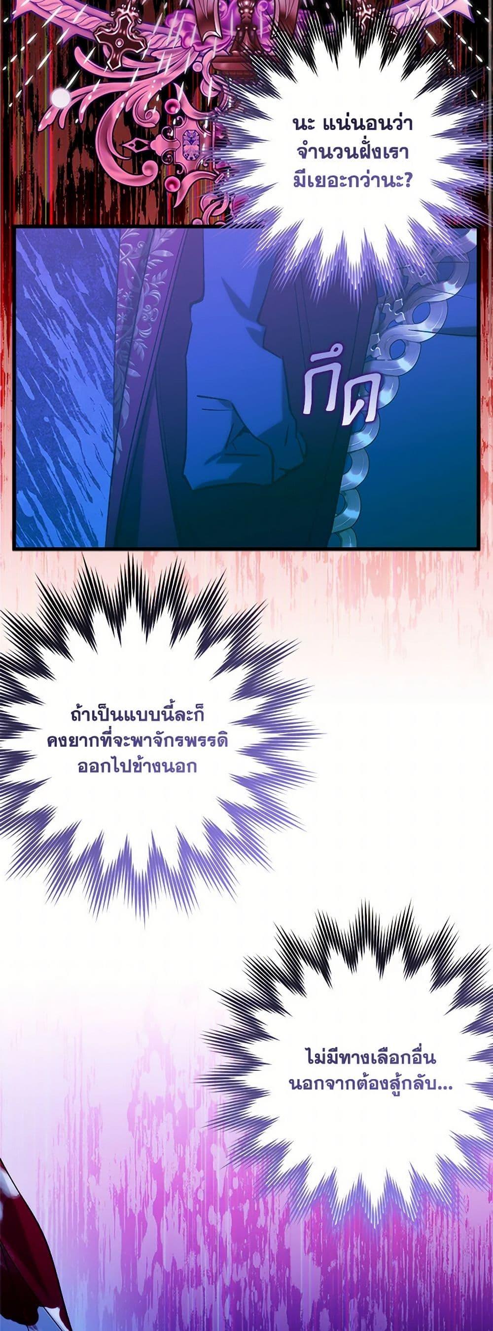 Manga-lc-com อ่านมังงะ อ่านการ์ตูน ออนไลน์ ฟรี Who Knew Dragons Could Be This Cute ตอนที่ 1 2 3 4 5 6 7 8 9 10 11 12 13 14 ฟรี ไม่มีโฆษณา Manga-lc - อ่าน มังงะ อ่าน การ์ตูน ออนไลน์ อ่านมังงะ ฟรี