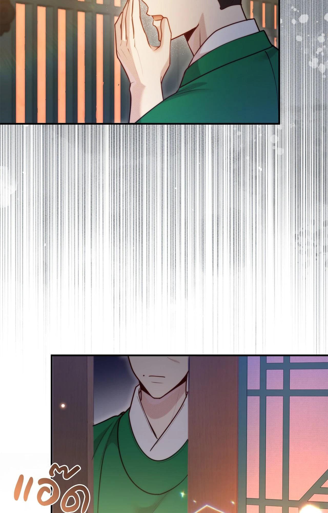 Doujin-Lc- อ่าน โดจิน มังฮวา เกาหลี ญี่ปุ่น จีน แปลไทย Bound by Fate ตอนที่ 1 2 3 4 5 6 7 8 9 10 11 12 13 14 ฟรี ไม่มีโฆษณา อ่าน โดจิน Manhwa เกาหลี ญี่ปุ่น จีน เรามีครบ คัดมาให้เน้นๆ โดจิน 18+ รับประกันความฟินโดย  Doujin Lc