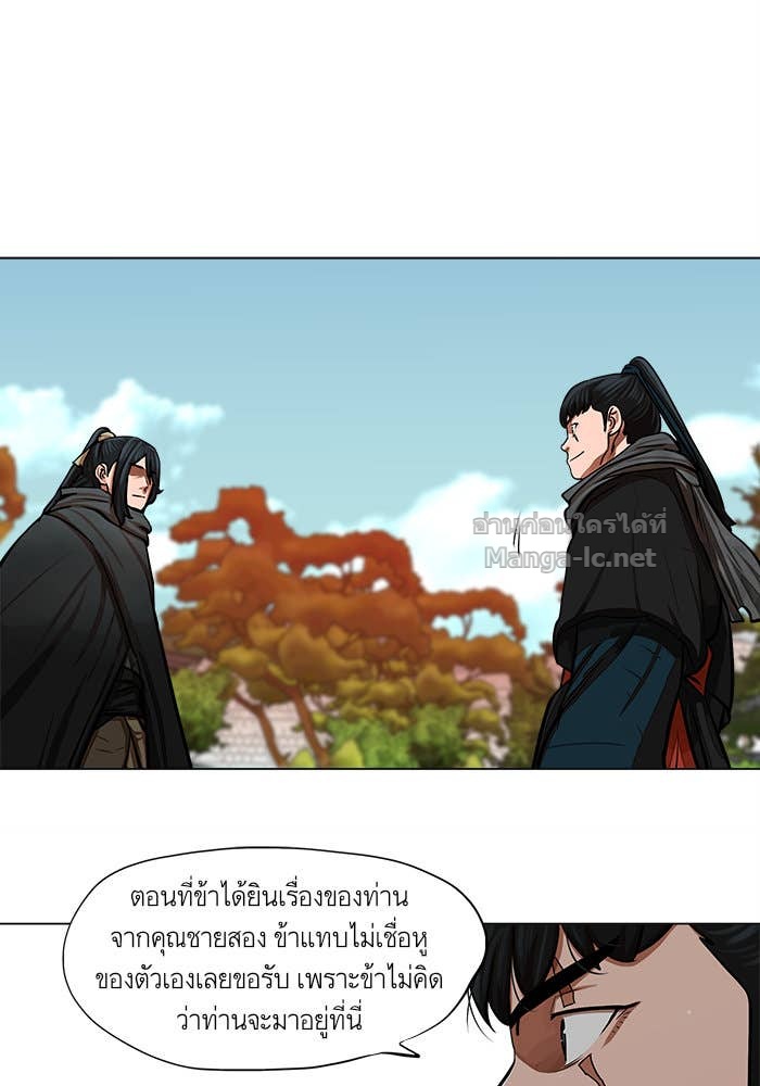 Doujin-Lc- อ่าน โดจิน มังฮวา เกาหลี ญี่ปุ่น จีน แปลไทย องครักษ์แห่งอัครสกุลจาง ตอนที่ 1 2 3 4 5 6 7 8 9 10 11 12 13 14 ฟรี ไม่มีโฆษณา อ่าน โดจิน Manhwa เกาหลี ญี่ปุ่น จีน เรามีครบ คัดมาให้เน้นๆ โดจิน 18+ รับประกันความฟินโดย Doujin Lc