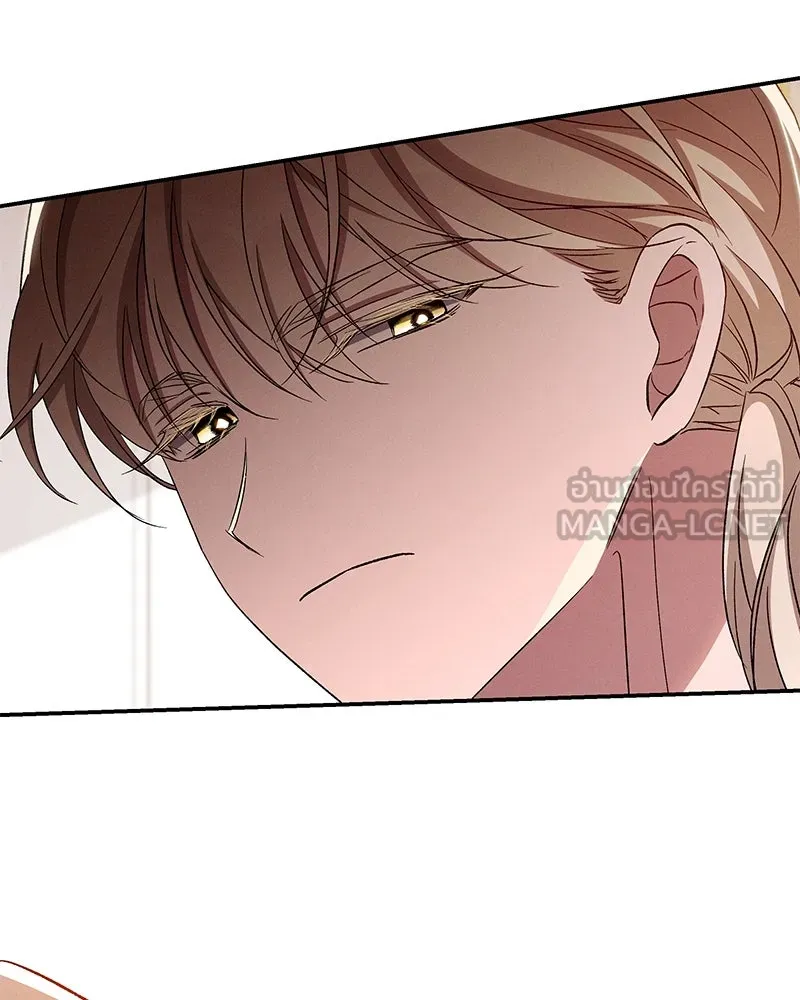 โอ้ ศัตรูที่รัก ตอนที่ 104 รูปที่ 27