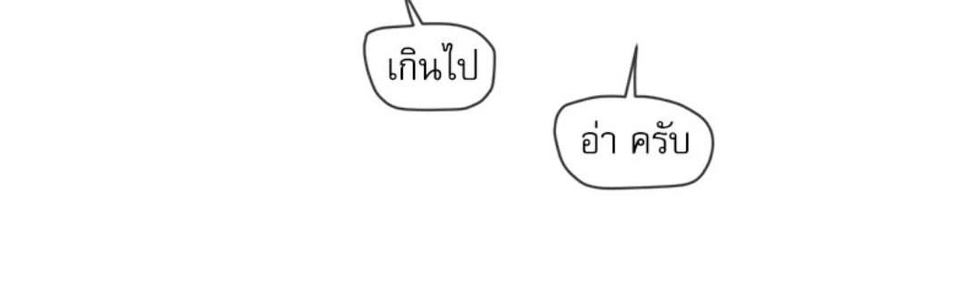 Doujin-Lc- อ่าน โดจิน มังฮวา เกาหลี ญี่ปุ่น จีน แปลไทย Gacha Girl Next Door ตอนที่ 1 2 3 4 5 6 7 8 9 10 11 12 13 14 ฟรี ไม่มีโฆษณา อ่าน โดจิน Manhwa เกาหลี ญี่ปุ่น จีน เรามีครบ คัดมาให้เน้นๆ โดจิน 18+ รับประกันความฟินโดย  Doujin Lc