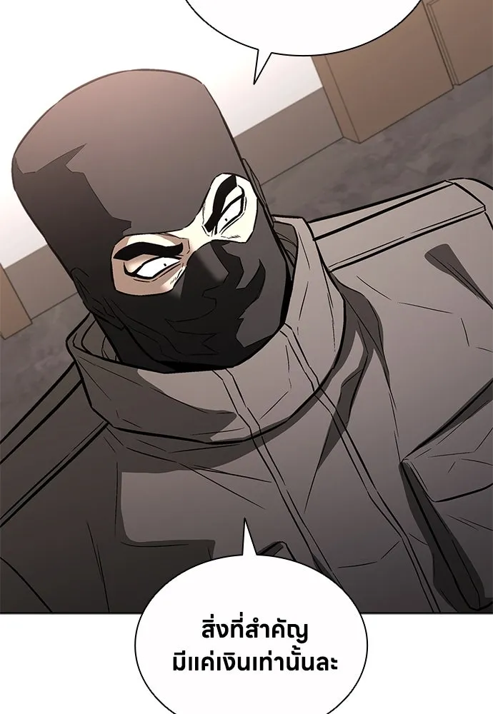 อัยการสายโหด ตอนที่ 34 รูปที่ 25