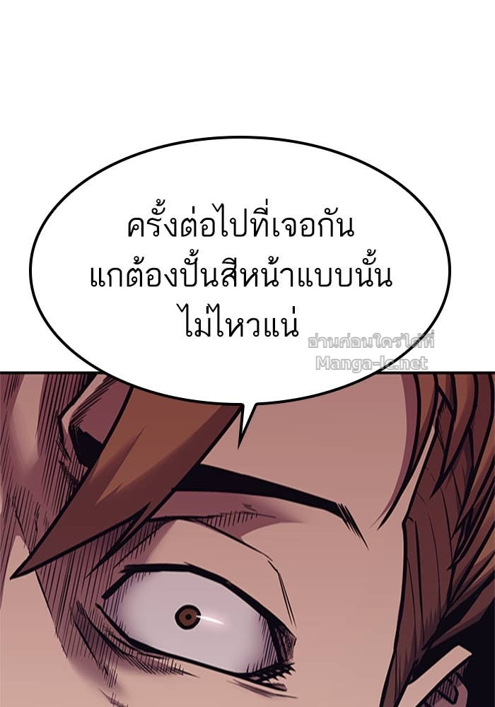 Doujin-Lc- อ่าน โดจิน มังฮวา เกาหลี ญี่ปุ่น จีน แปลไทย HECTOPASCAL ตอนที่ 1 2 3 4 5 6 7 8 9 10 11 12 13 14 ฟรี ไม่มีโฆษณา อ่าน โดจิน Manhwa เกาหลี ญี่ปุ่น จีน เรามีครบ คัดมาให้เน้นๆ โดจิน 18+ รับประกันความฟินโดย Doujin Lc