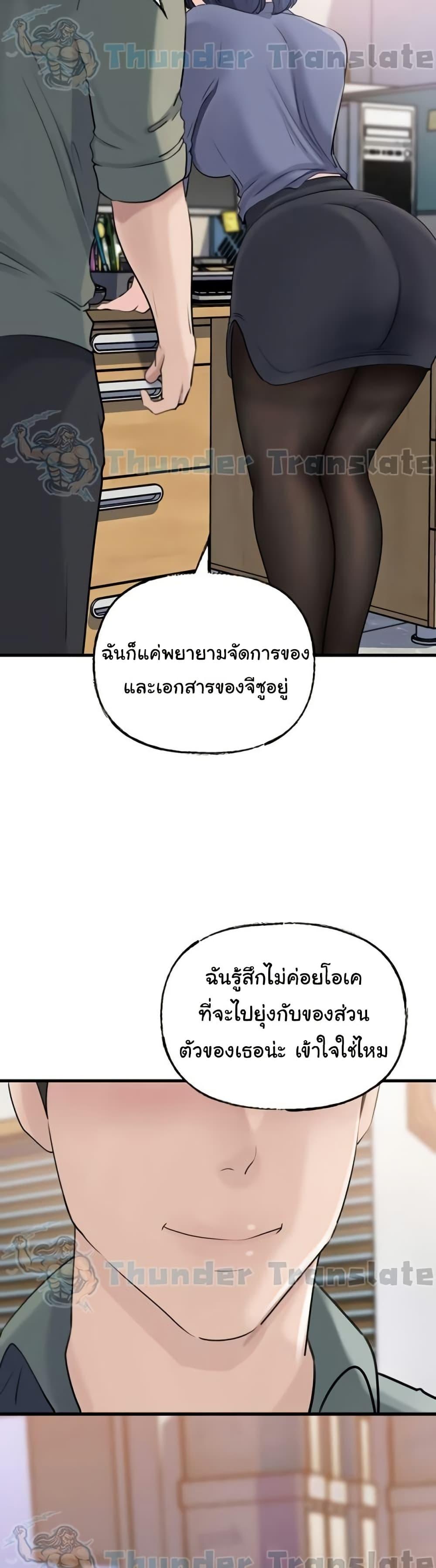 Doujin-Lc- อ่าน โดจิน มังฮวา เกาหลี ญี่ปุ่น จีน แปลไทย Not the Daughter ตอนที่ 1 2 3 4 5 6 7 8 9 10 11 12 13 14 ฟรี ไม่มีโฆษณา อ่าน โดจิน Manhwa เกาหลี ญี่ปุ่น จีน เรามีครบ คัดมาให้เน้นๆ โดจิน 18+ รับประกันความฟินโดย  Doujin Lc
