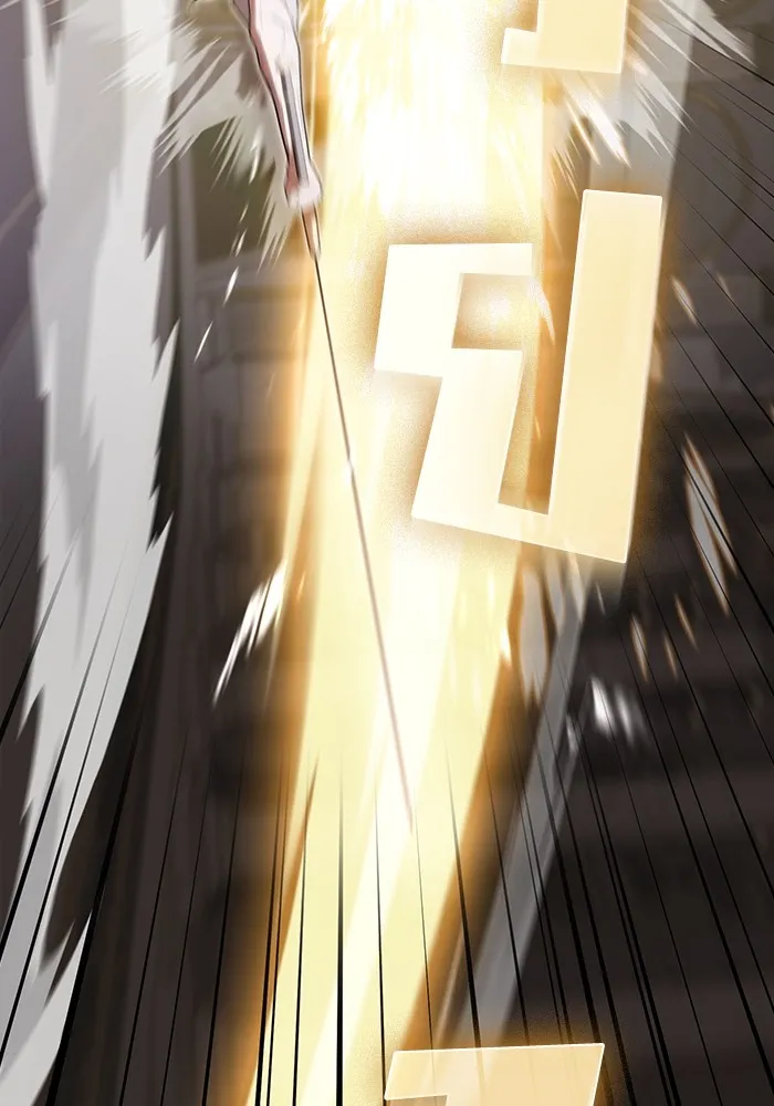 ผู้เล่นขั้นเทพแห่งหอคอยฝึกสอน ตอนที่ 184 รูปที่ 149