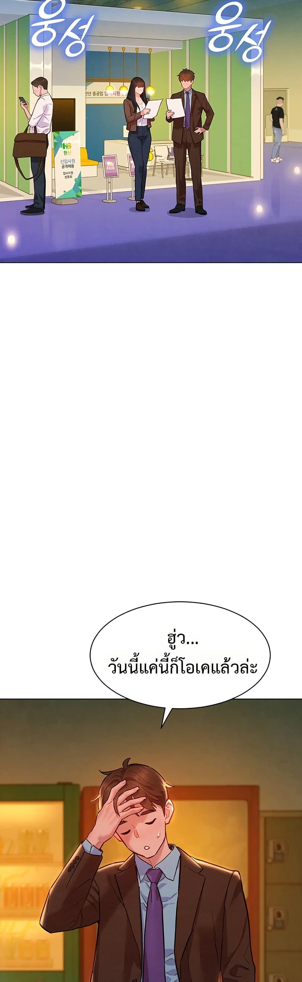 Doujin-Lc- อ่าน โดจิน มังฮวา เกาหลี ญี่ปุ่น จีน แปลไทย Taste Folder ตอนที่ 1 2 3 4 5 6 7 8 9 10 11 12 13 14 ฟรี ไม่มีโฆษณา อ่าน โดจิน Manhwa เกาหลี ญี่ปุ่น จีน เรามีครบ คัดมาให้เน้นๆ โดจิน 18+ รับประกันความฟินโดย  Doujin Lc
