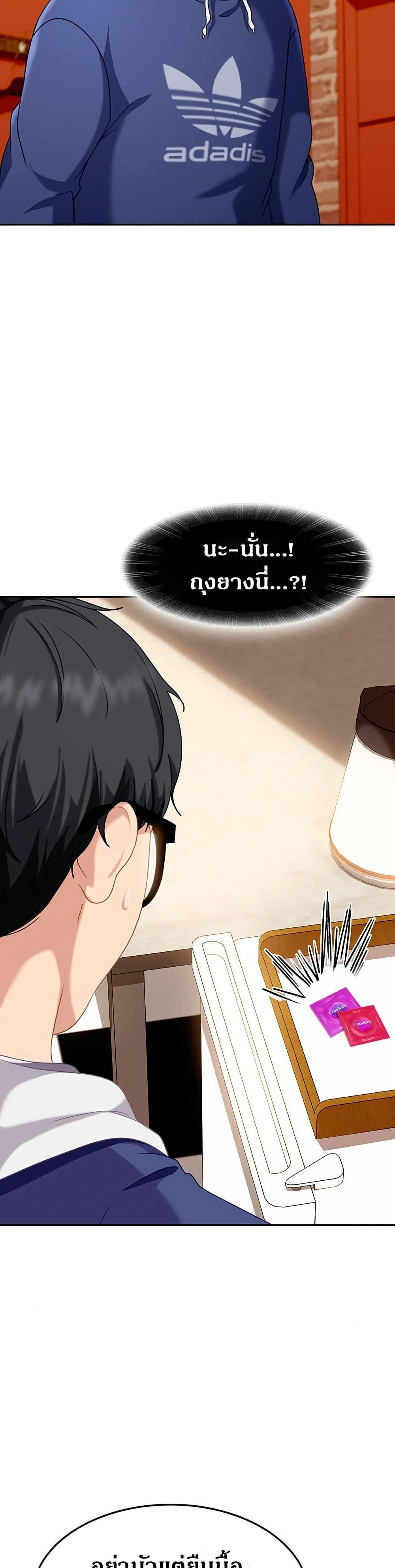 Doujin-Lc- อ่าน โดจิน มังฮวา เกาหลี ญี่ปุ่น จีน แปลไทย The Female Delinquent Set Her Eyes On Me ตอนที่ 1 2 3 4 5 6 7 8 9 10 11 12 13 14 ฟรี ไม่มีโฆษณา อ่าน โดจิน Manhwa เกาหลี ญี่ปุ่น จีน เรามีครบ คัดมาให้เน้นๆ โดจิน 18+ รับประกันความฟินโดย  Doujin Lc