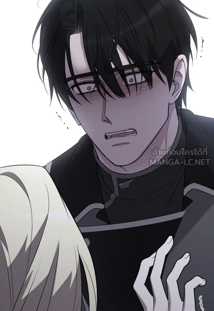 จำเลยหัวใจ ตอนที่ 45 รูปที่ 159