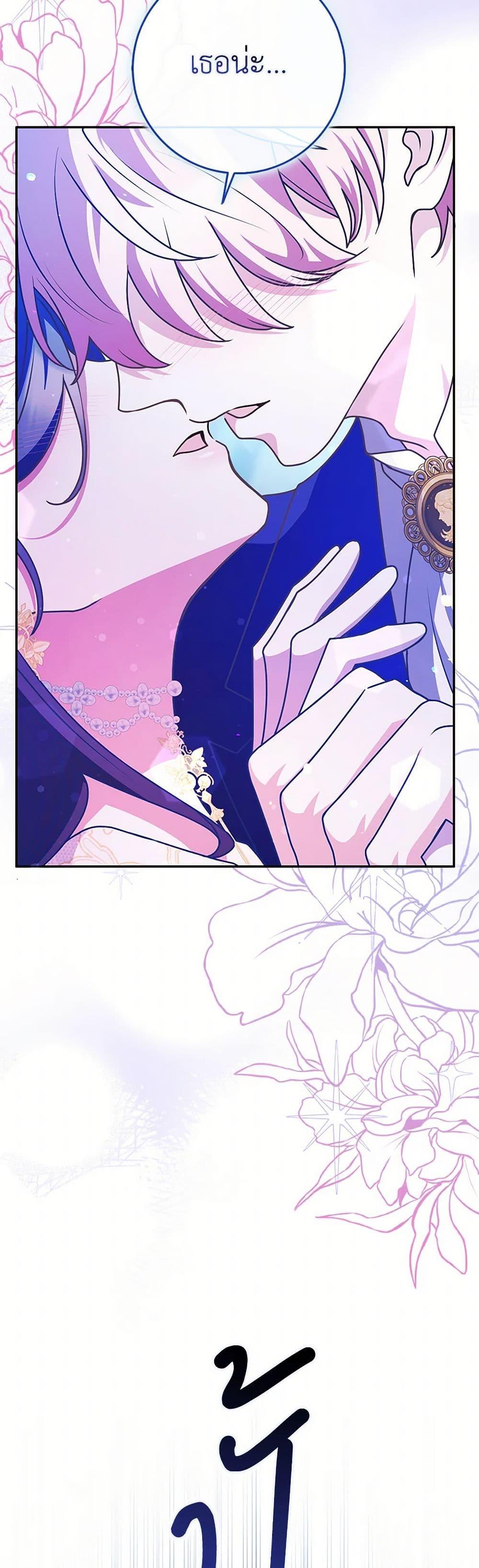 Manga-lc-com อ่านมังงะ อ่านการ์ตูน ออนไลน์ ฟรี Friends Shouldn’t Act This Way ตอนที่ 1 2 3 4 5 6 7 8 9 10 11 12 13 14 ฟรี ไม่มีโฆษณา Manga-lc - อ่าน มังงะ อ่าน การ์ตูน ออนไลน์ อ่านมังงะ ฟรี