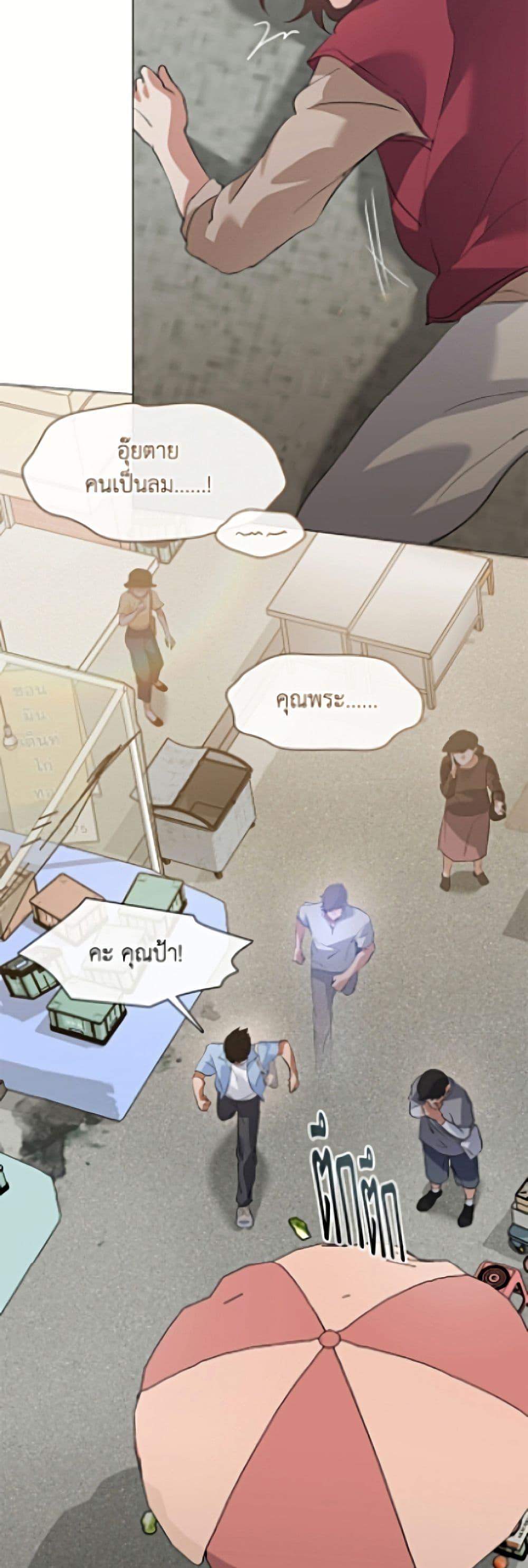 Manga-lc-com อ่านมังงะ อ่านการ์ตูน ออนไลน์ ฟรี Restaurant in the After Life ตอนที่ 1 2 3 4 5 6 7 8 9 10 11 12 13 14 ฟรี ไม่มีโฆษณา Manga-lc - อ่าน มังงะ อ่าน การ์ตูน ออนไลน์ อ่านมังงะ ฟรี