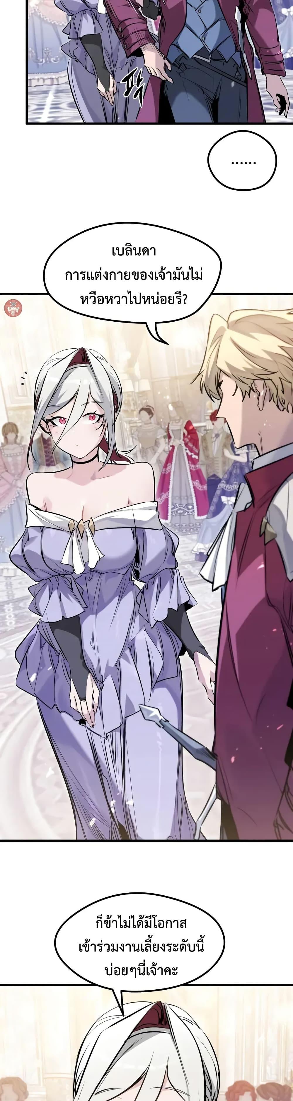 Manga-lc-com อ่านมังงะ อ่านการ์ตูน ออนไลน์ ฟรี Absolute Regression ตอนที่ 1 2 3 4 5 6 7 8 9 10 11 12 13 14 ฟรี ไม่มีโฆษณา Manga-lc - อ่าน มังงะ อ่าน การ์ตูน ออนไลน์ อ่านมังงะ ฟรี