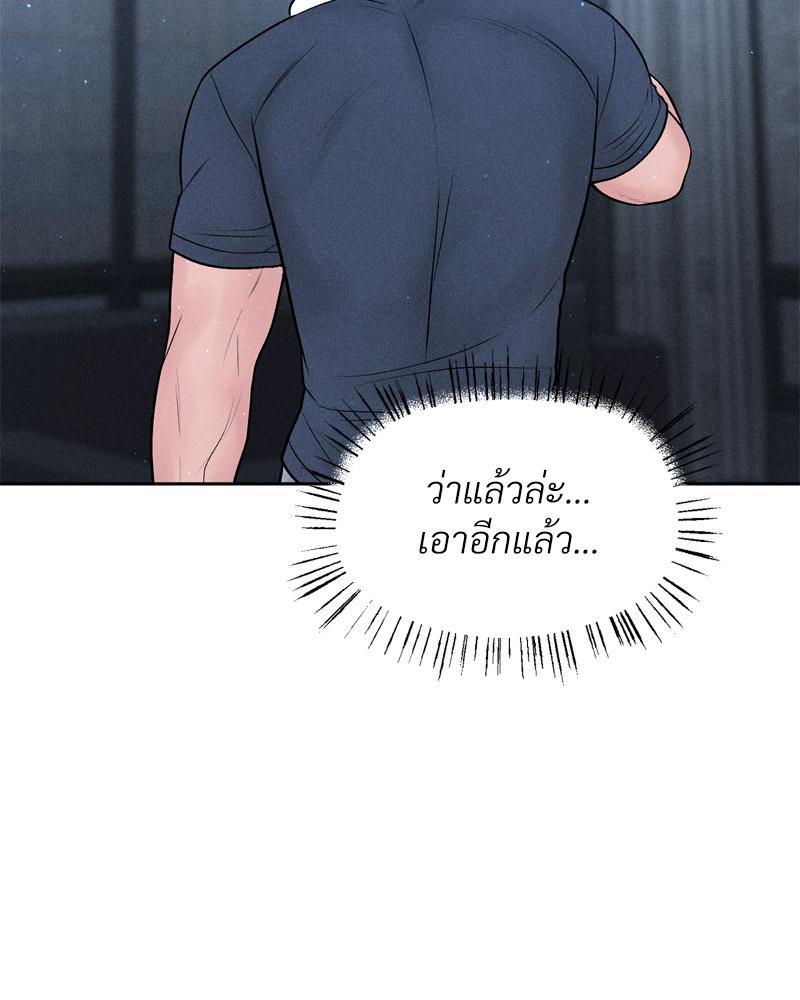 Doujin-Lc- อ่าน โดจิน มังฮวา เกาหลี ญี่ปุ่น จีน แปลไทย Payment for the Ride ตอนที่ 1 2 3 4 5 6 7 8 9 10 11 12 13 14 ฟรี ไม่มีโฆษณา อ่าน โดจิน Manhwa เกาหลี ญี่ปุ่น จีน เรามีครบ คัดมาให้เน้นๆ โดจิน 18+ รับประกันความฟินโดย  Doujin Lc