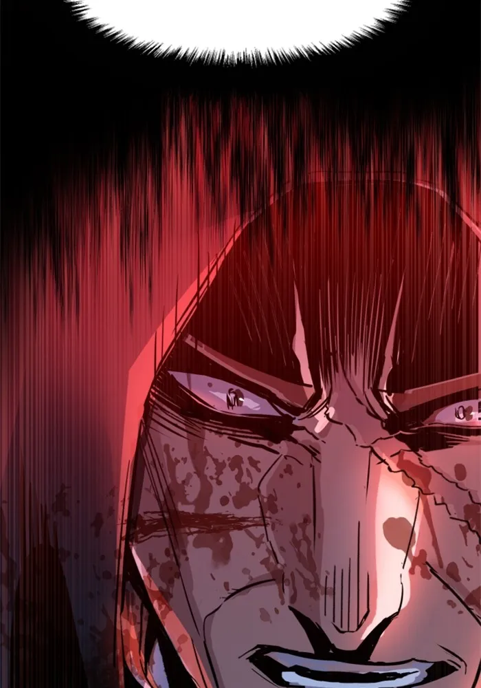 พี่ชายสายบอดี้การ์ด ตอนที่ 192 รูปที่ 116