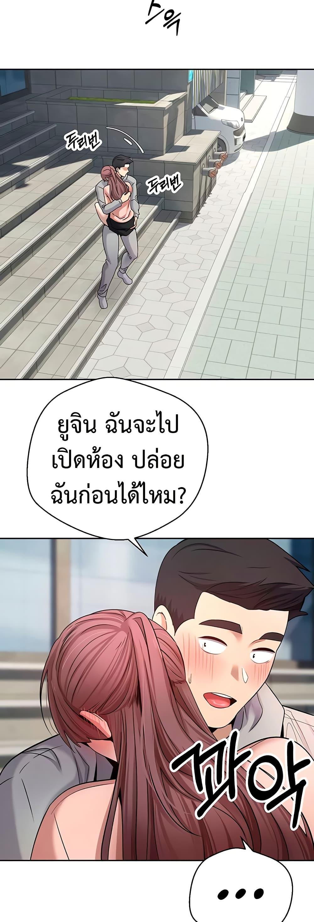 Doujin-Lc- อ่าน โดจิน มังฮวา เกาหลี ญี่ปุ่น จีน แปลไทย Turning My Life Around With Crypto ตอนที่ 1 2 3 4 5 6 7 8 9 10 11 12 13 14 ฟรี ไม่มีโฆษณา อ่าน โดจิน Manhwa เกาหลี ญี่ปุ่น จีน เรามีครบ คัดมาให้เน้นๆ โดจิน 18+ รับประกันความฟินโดย  Doujin Lc