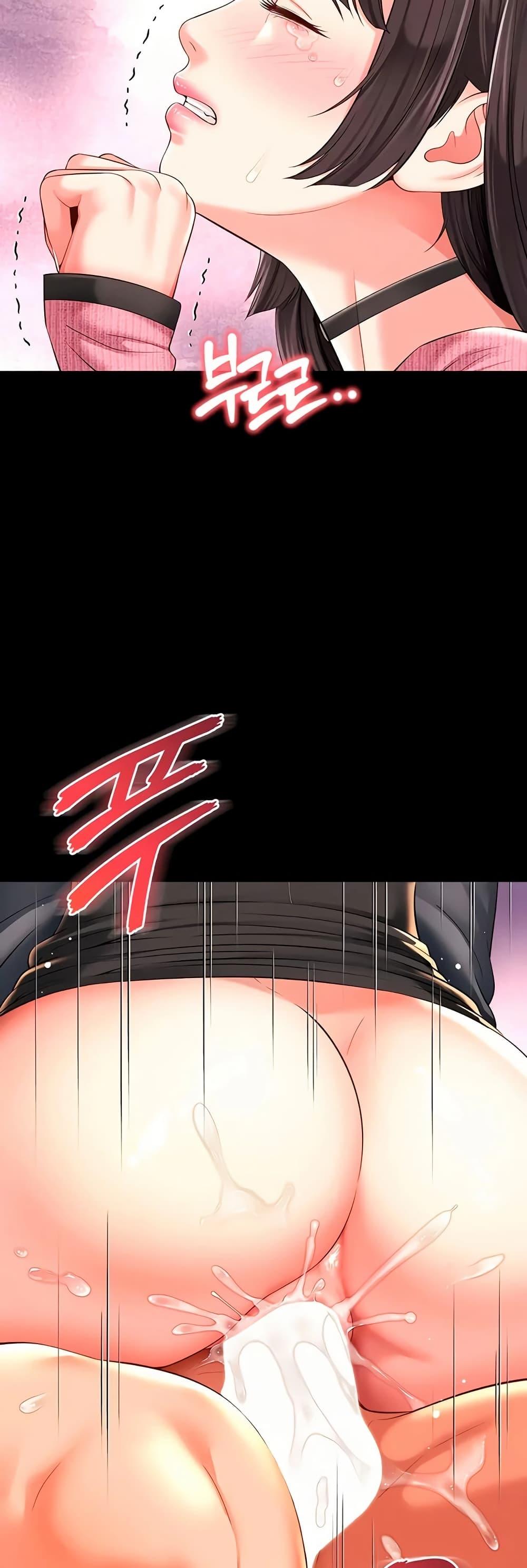 Doujin-Lc- อ่าน โดจิน มังฮวา เกาหลี ญี่ปุ่น จีน แปลไทย The Mother ตอนที่ 1 2 3 4 5 6 7 8 9 10 11 12 13 14 ฟรี ไม่มีโฆษณา อ่าน โดจิน Manhwa เกาหลี ญี่ปุ่น จีน เรามีครบ คัดมาให้เน้นๆ โดจิน 18+ รับประกันความฟินโดย  Doujin Lc