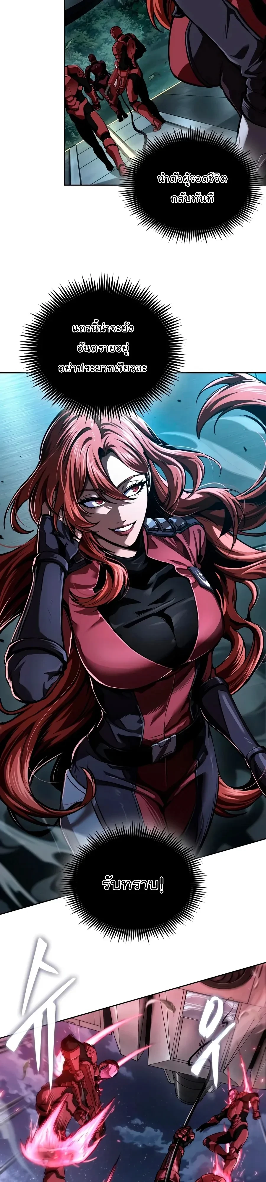 Manga-lc-com อ่านมังงะ อ่านการ์ตูน ออนไลน์ ฟรี Nano Machine นาโนมาชิน ตอนที่ 1 2 3 4 5 6 7 8 9 10 11 12 13 14 ฟรี ไม่มีโฆษณา Manga-lc - อ่าน มังงะ อ่าน การ์ตูน ออนไลน์ อ่านมังงะ ฟรี