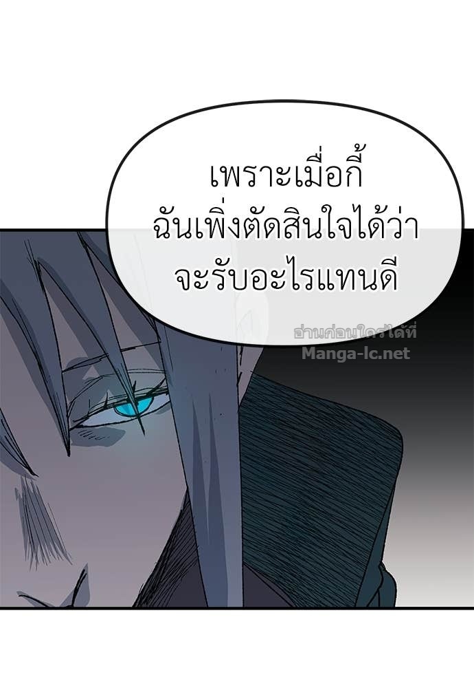 Doujin-Lc- อ่าน โดจิน มังฮวา เกาหลี ญี่ปุ่น จีน แปลไทย สารสุดท้ายจากโครงกระดูก ตอนที่ 1 2 3 4 5 6 7 8 9 10 11 12 13 14 ฟรี ไม่มีโฆษณา อ่าน โดจิน Manhwa เกาหลี ญี่ปุ่น จีน เรามีครบ คัดมาให้เน้นๆ โดจิน 18+ รับประกันความฟินโดย Doujin Lc