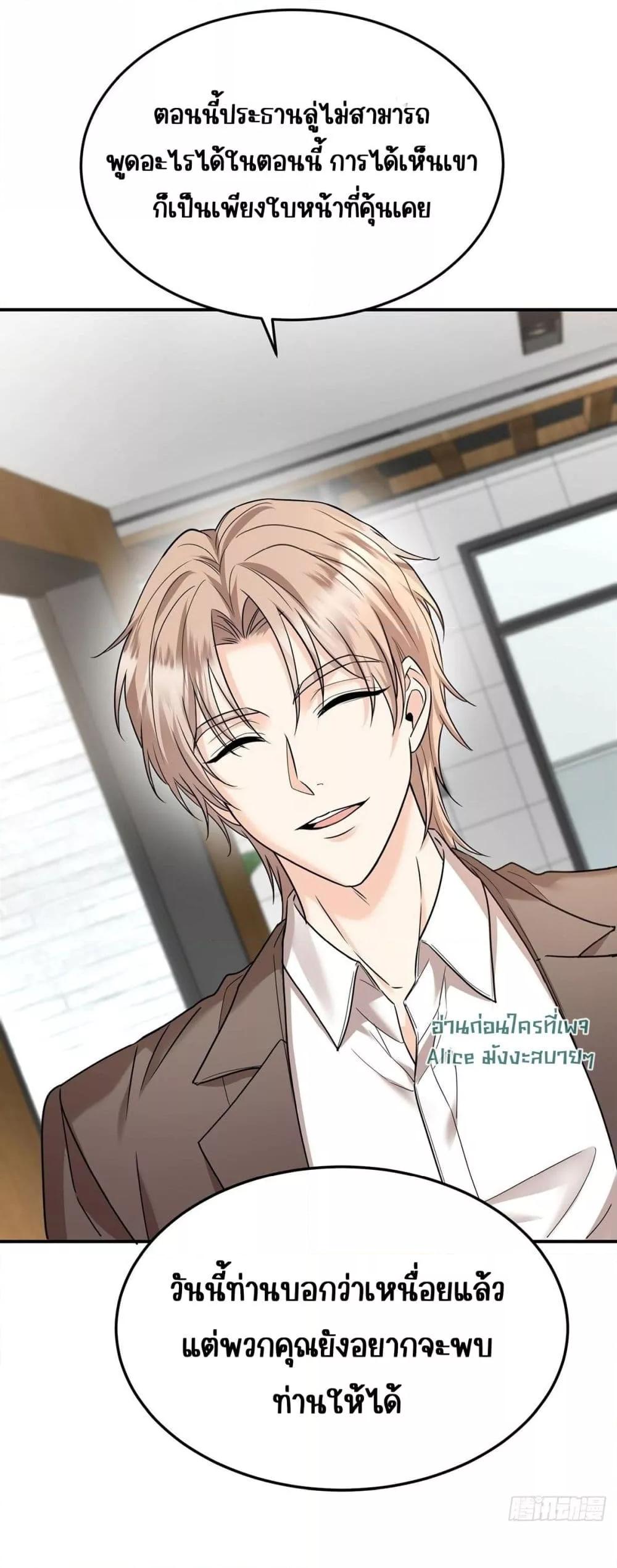 Manga-lc-com อ่านมังงะ อ่านการ์ตูน ออนไลน์ ฟรี AfterBreaking ตอนที่ 1 2 3 4 5 6 7 8 9 10 11 12 13 14 ฟรี ไม่มีโฆษณา Manga-lc - อ่าน มังงะ อ่าน การ์ตูน ออนไลน์ อ่านมังงะ ฟรี