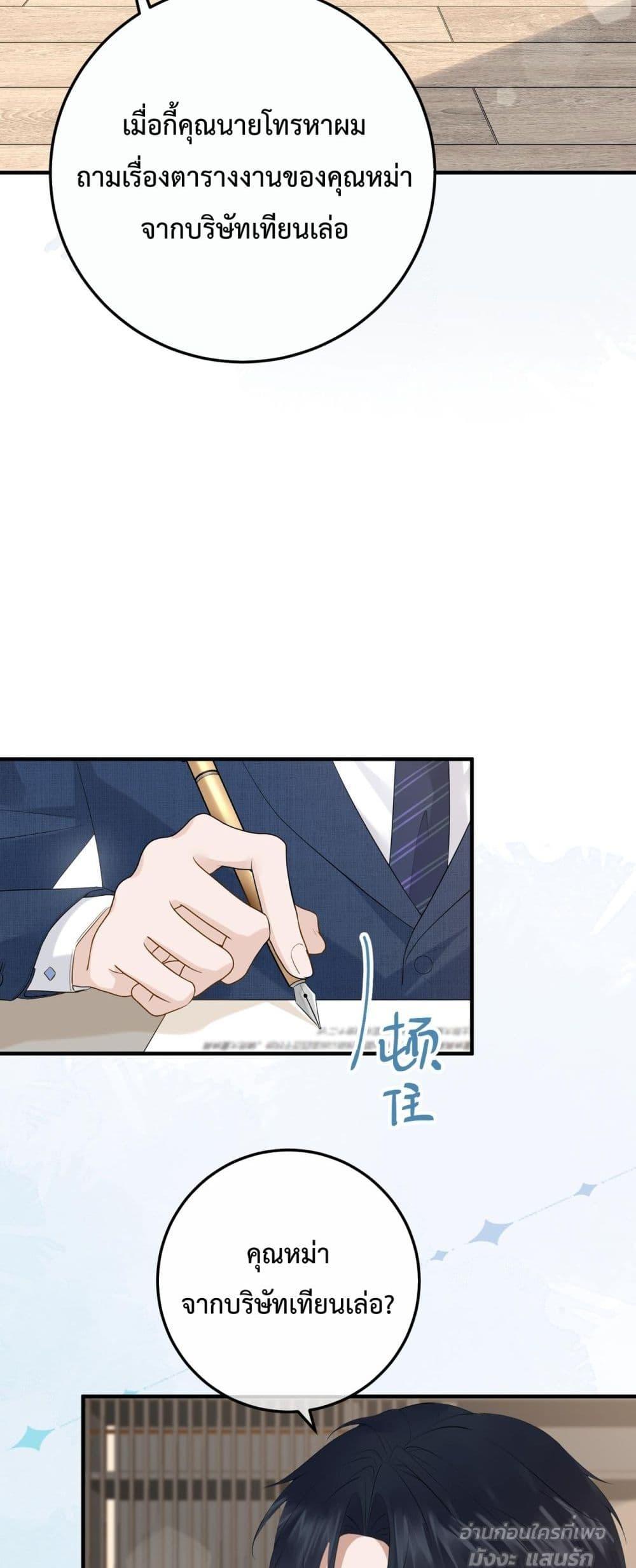 Manga-lc-com อ่านมังงะ อ่านการ์ตูน ออนไลน์ ฟรี 100DaysofMar ตอนที่ 1 2 3 4 5 6 7 8 9 10 11 12 13 14 ฟรี ไม่มีโฆษณา Manga-lc - อ่าน มังงะ อ่าน การ์ตูน ออนไลน์ อ่านมังงะ ฟรี